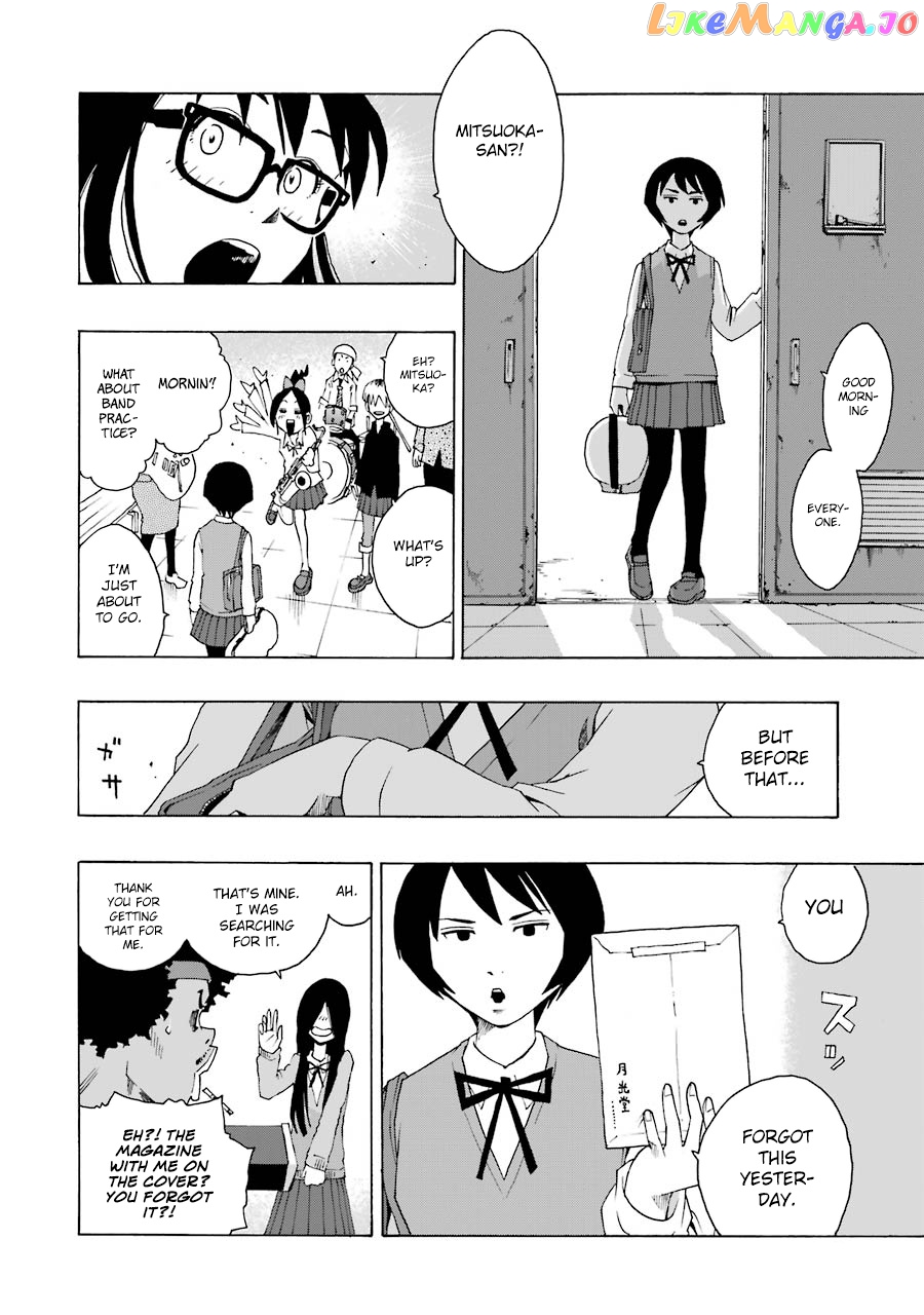 Read Shiori Experience Jimi Na Watashi To Hen Na Oji San EN Manga Online