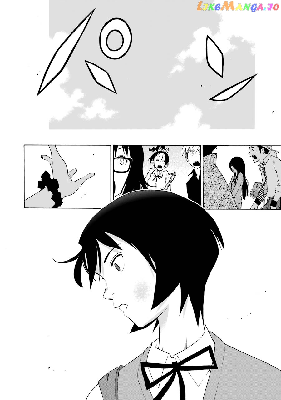 Read Shiori Experience Jimi Na Watashi To Hen Na Oji San EN Manga Online