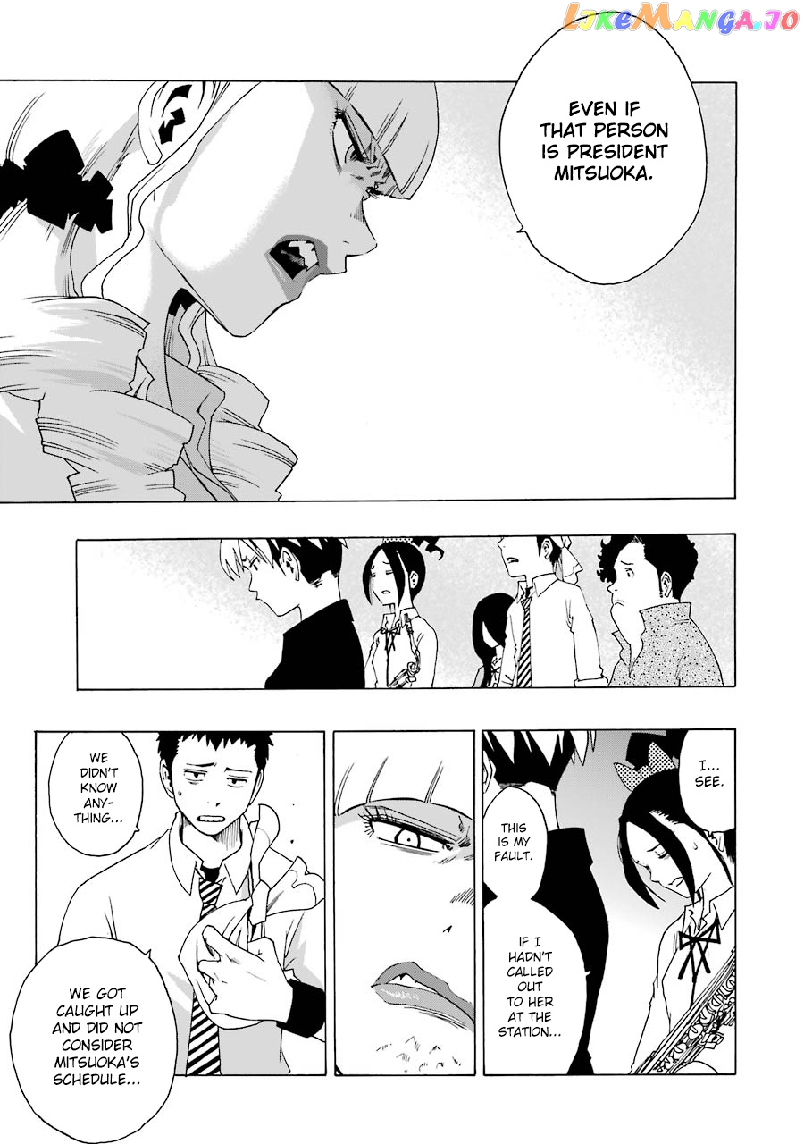Read Shiori Experience Jimi Na Watashi To Hen Na Oji San EN Manga Online