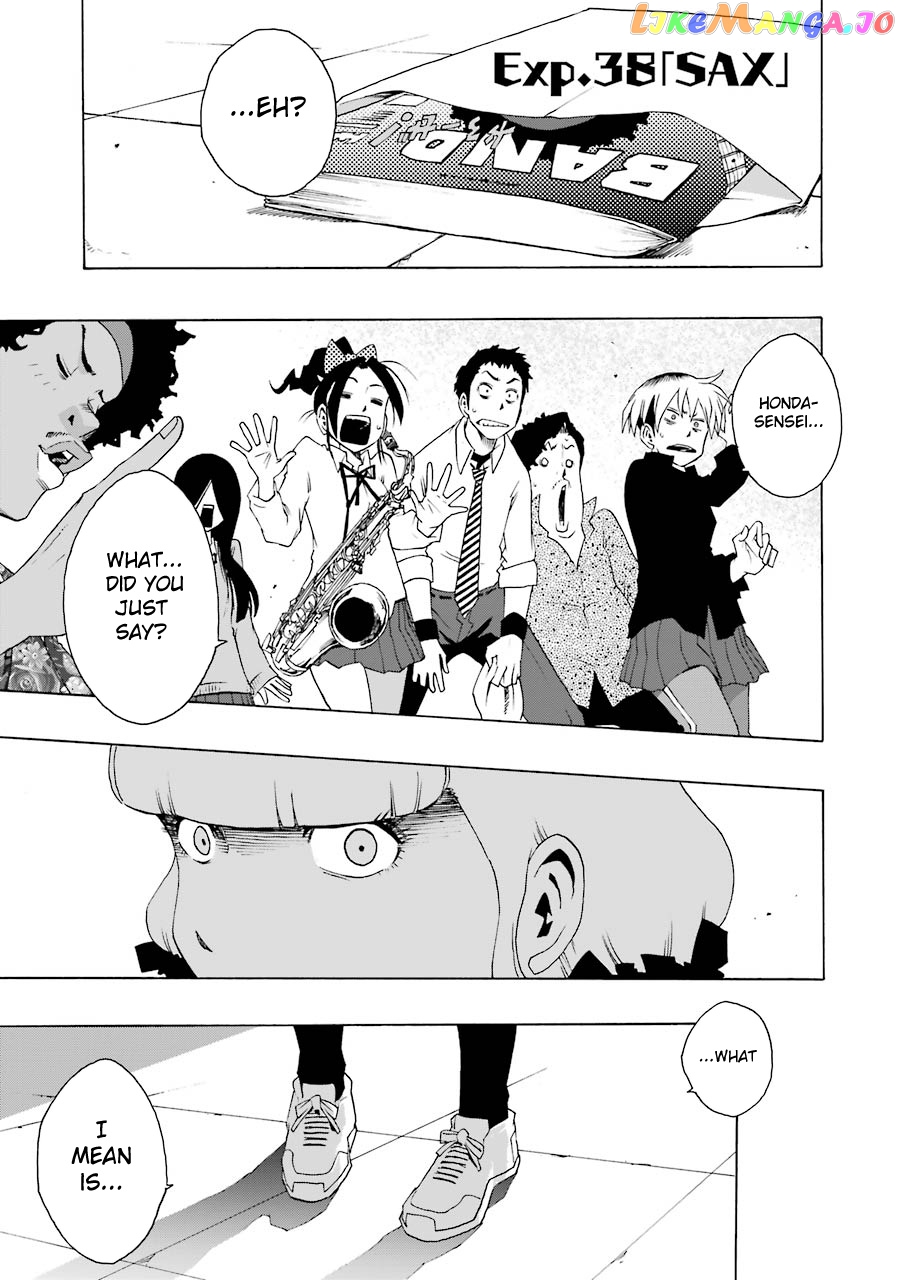 Read Shiori Experience Jimi Na Watashi To Hen Na Oji San EN Manga Online