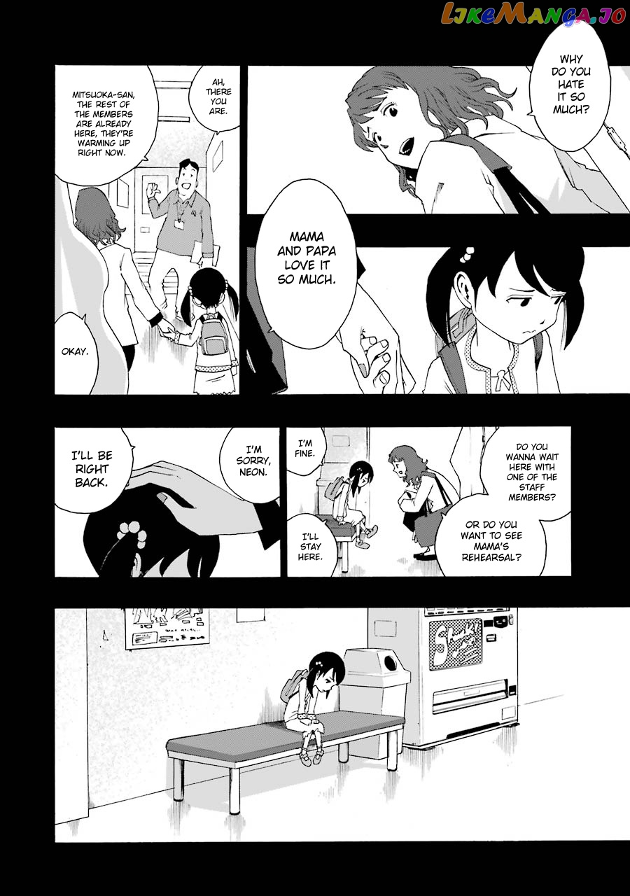 Read Shiori Experience Jimi Na Watashi To Hen Na Oji San EN Manga Online