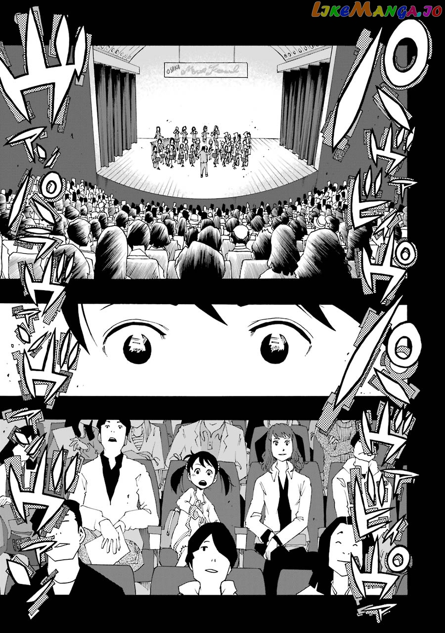 Read Shiori Experience Jimi Na Watashi To Hen Na Oji San EN Manga Online