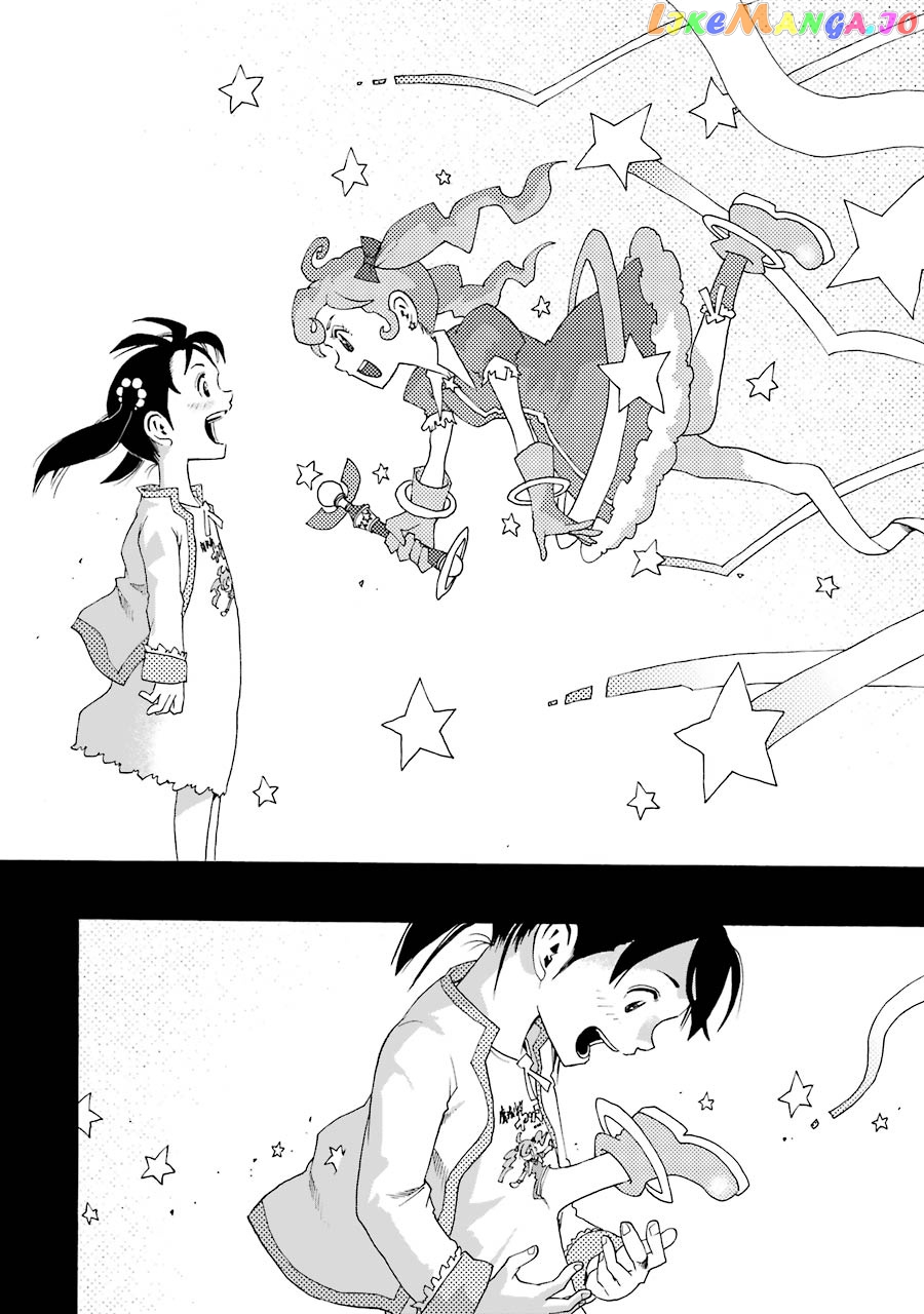 Read Shiori Experience Jimi Na Watashi To Hen Na Oji San EN Manga Online