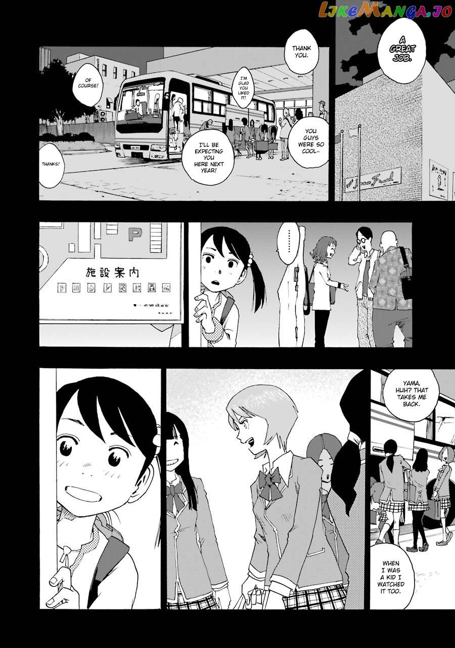 Read Shiori Experience Jimi Na Watashi To Hen Na Oji San EN Manga Online