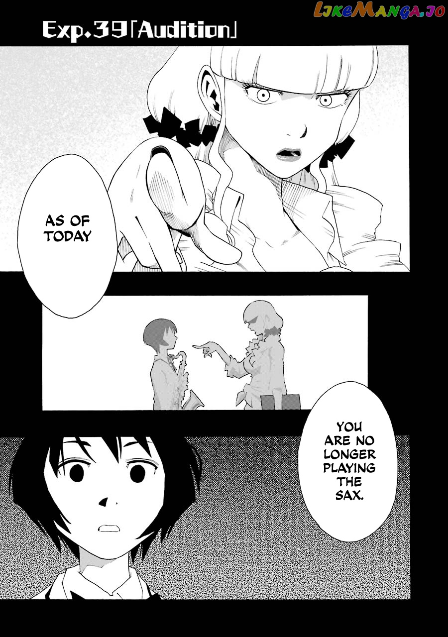 Read Shiori Experience Jimi Na Watashi To Hen Na Oji San EN Manga Online