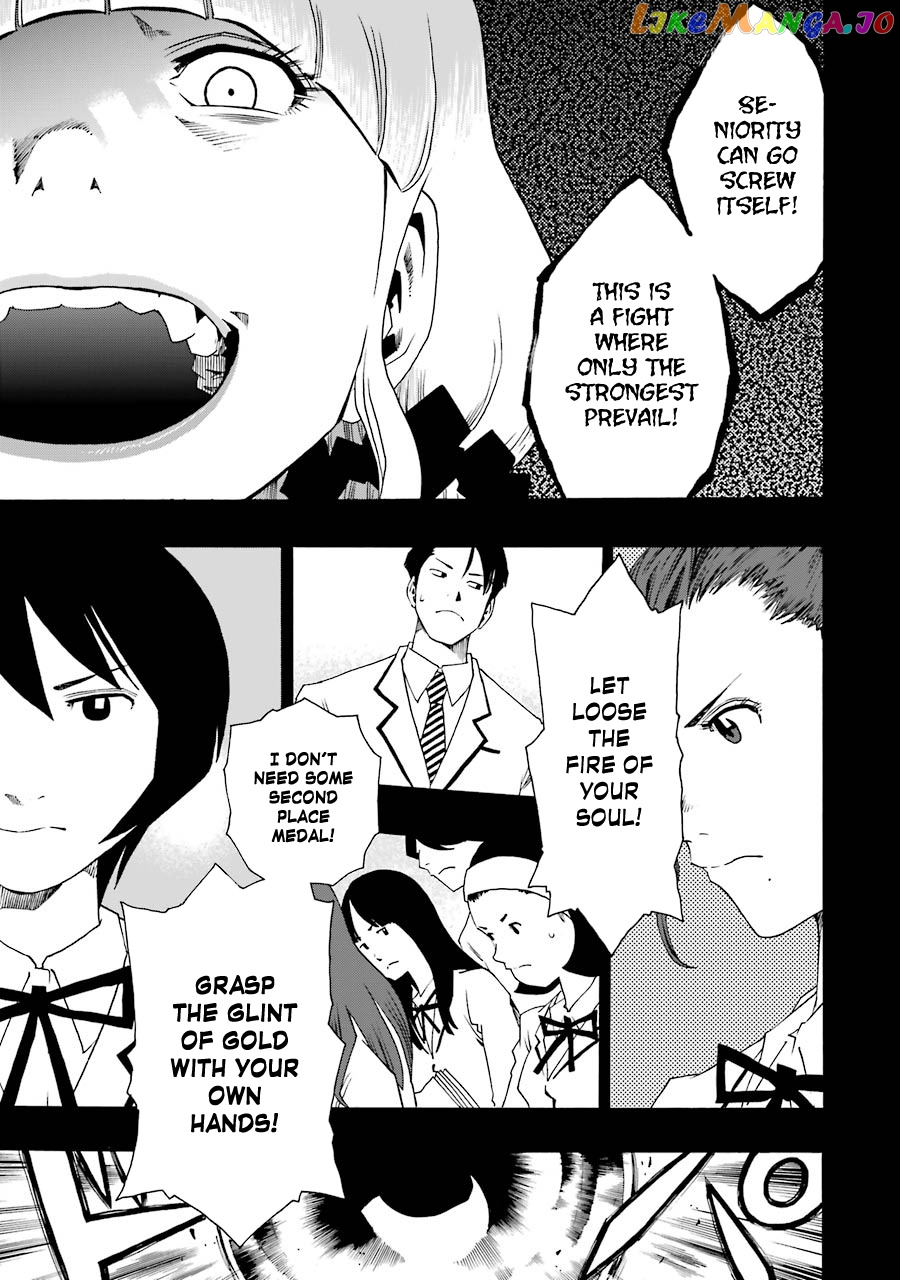 Read Shiori Experience Jimi Na Watashi To Hen Na Oji San EN Manga Online