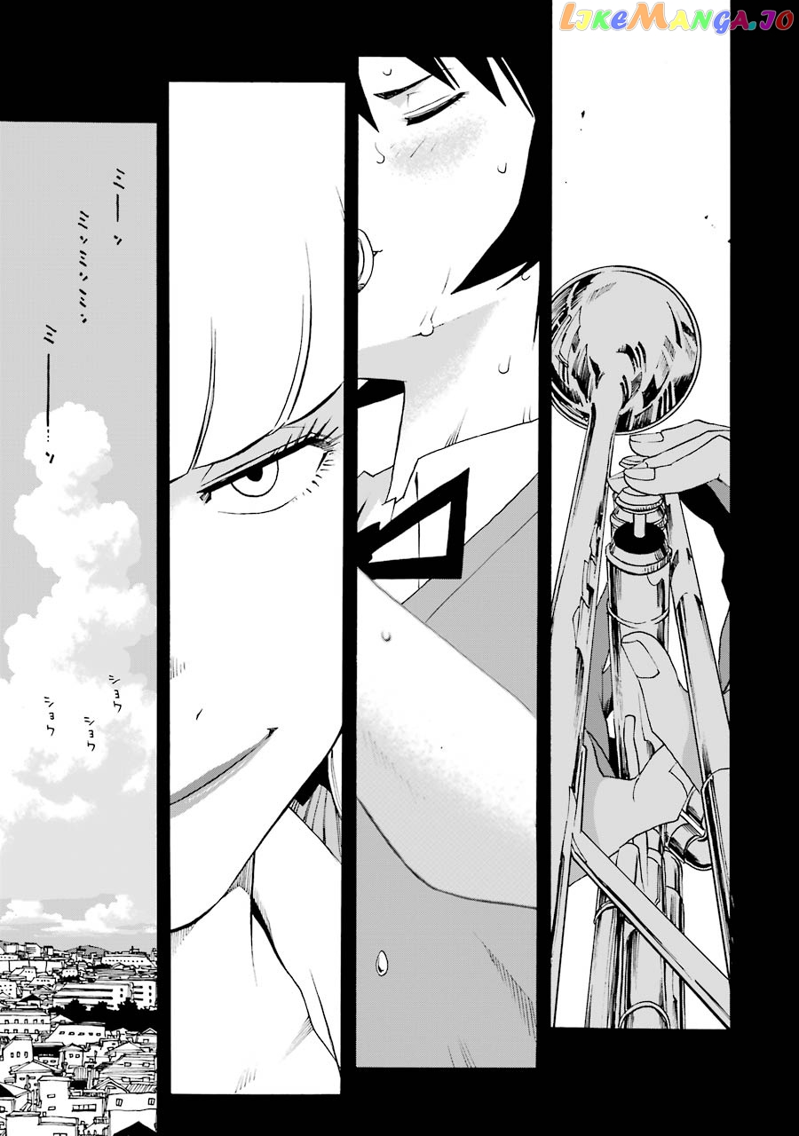 Read Shiori Experience Jimi Na Watashi To Hen Na Oji San EN Manga Online