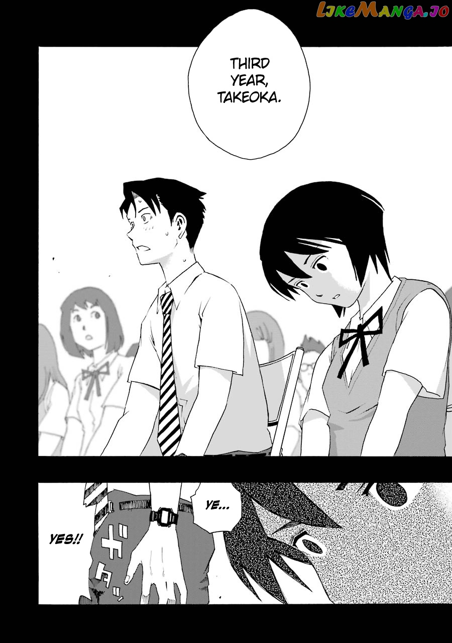 Read Shiori Experience Jimi Na Watashi To Hen Na Oji San EN Manga Online