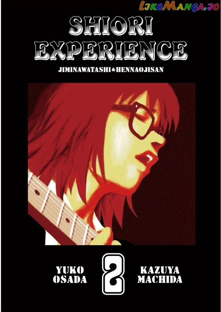 Read Shiori Experience Jimi Na Watashi To Hen Na Oji San EN Manga Online