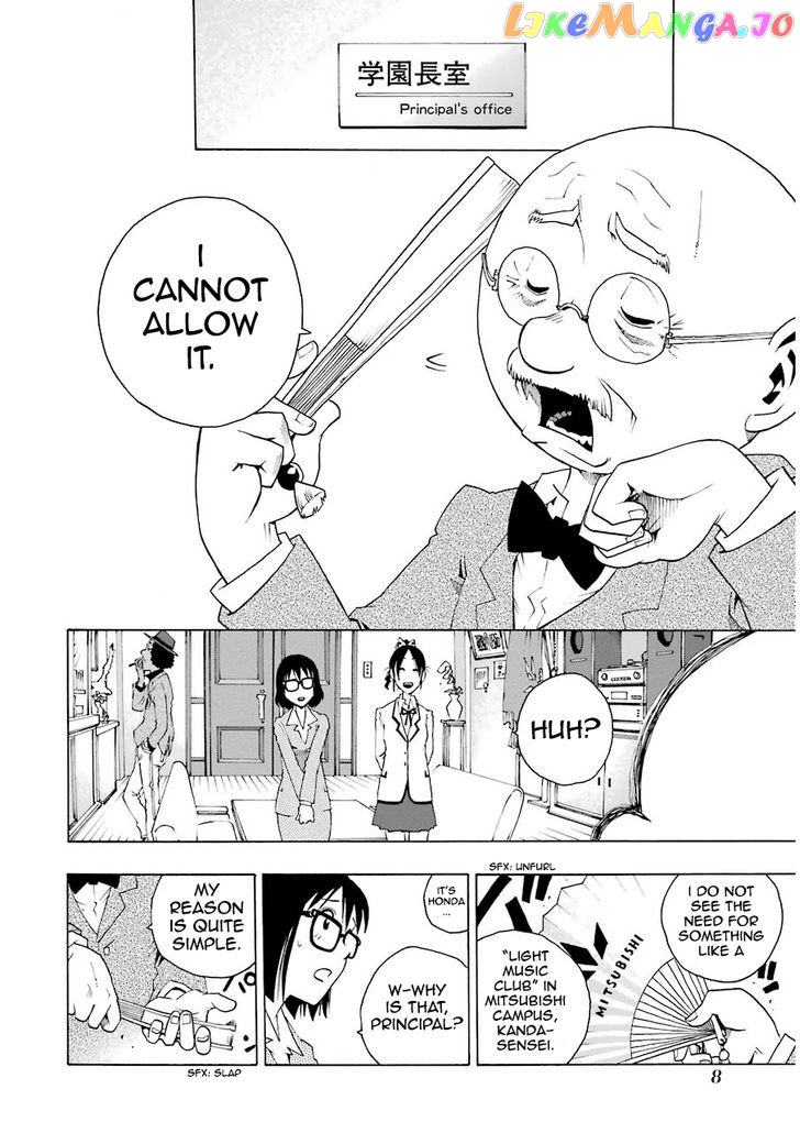 Read Shiori Experience Jimi Na Watashi To Hen Na Oji San EN Manga Online