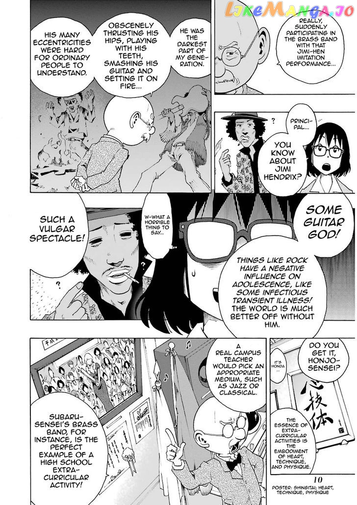 Read Shiori Experience Jimi Na Watashi To Hen Na Oji San EN Manga Online