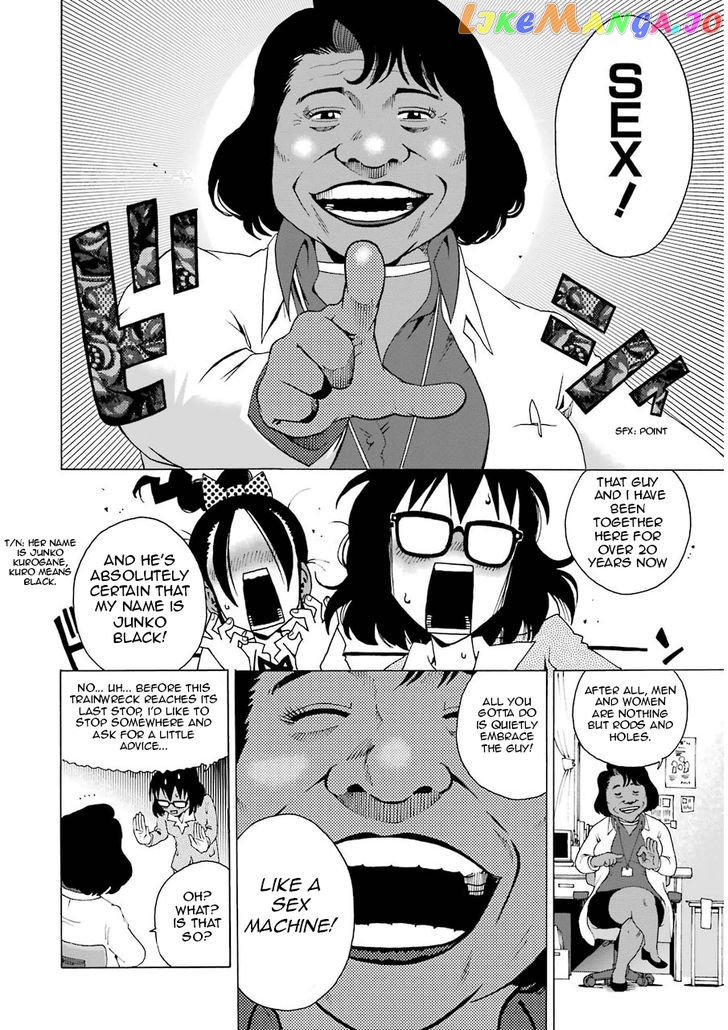Read Shiori Experience Jimi Na Watashi To Hen Na Oji San EN Manga Online