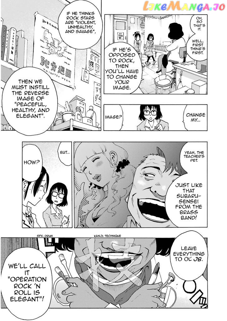 Read Shiori Experience Jimi Na Watashi To Hen Na Oji San EN Manga Online