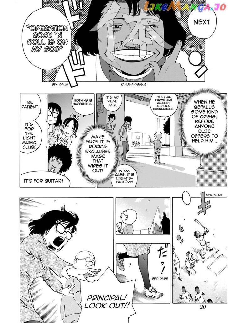 Read Shiori Experience Jimi Na Watashi To Hen Na Oji San EN Manga Online