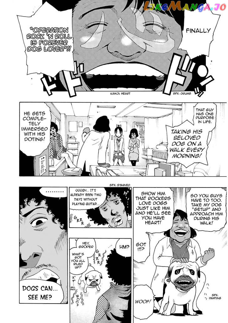 Read Shiori Experience Jimi Na Watashi To Hen Na Oji San EN Manga Online