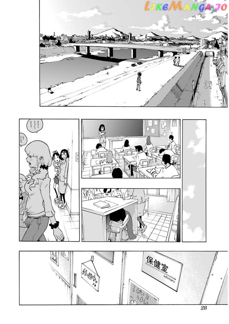 Read Shiori Experience Jimi Na Watashi To Hen Na Oji San EN Manga Online
