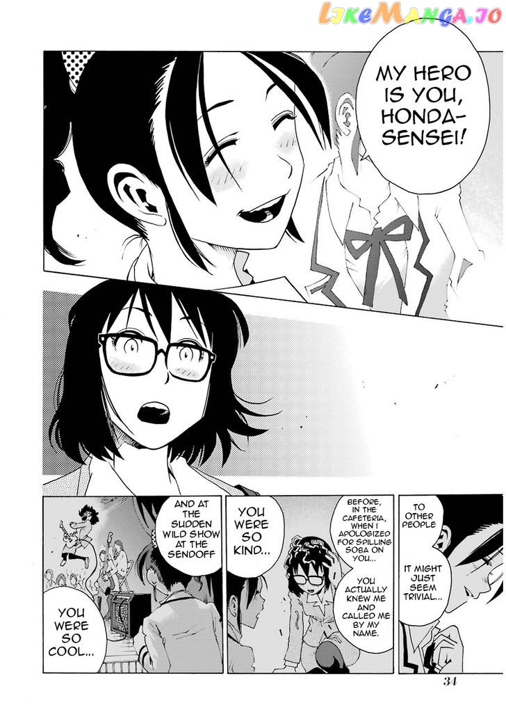Read Shiori Experience Jimi Na Watashi To Hen Na Oji San EN Manga Online