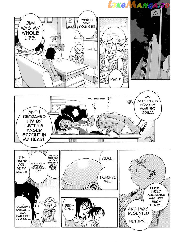 Read Shiori Experience Jimi Na Watashi To Hen Na Oji San EN Manga Online