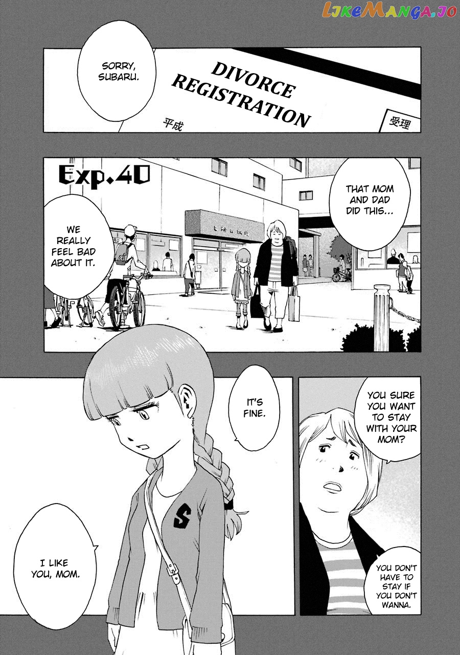 Read Shiori Experience Jimi Na Watashi To Hen Na Oji San EN Manga Online