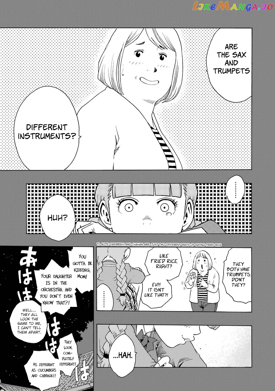 Read Shiori Experience Jimi Na Watashi To Hen Na Oji San EN Manga Online