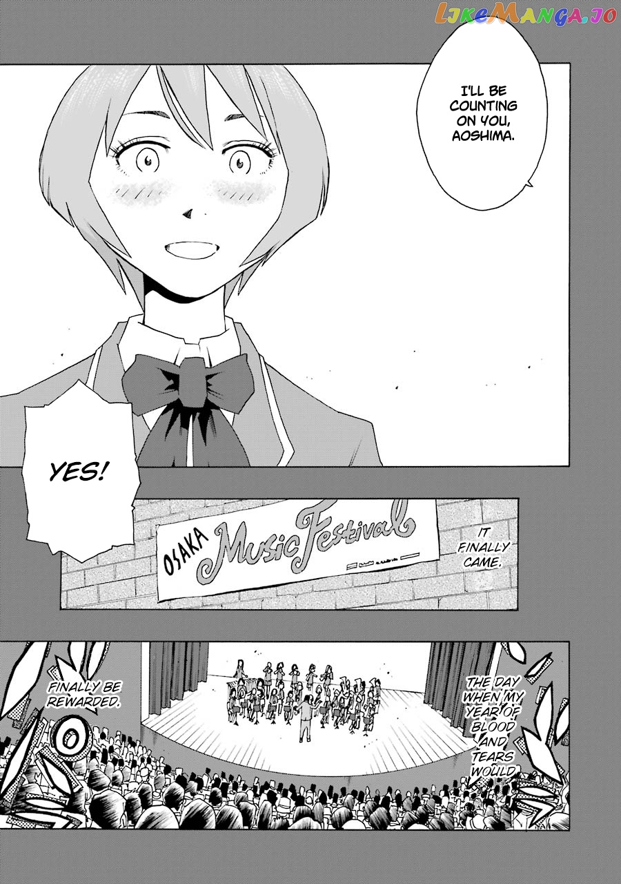 Read Shiori Experience Jimi Na Watashi To Hen Na Oji San EN Manga Online