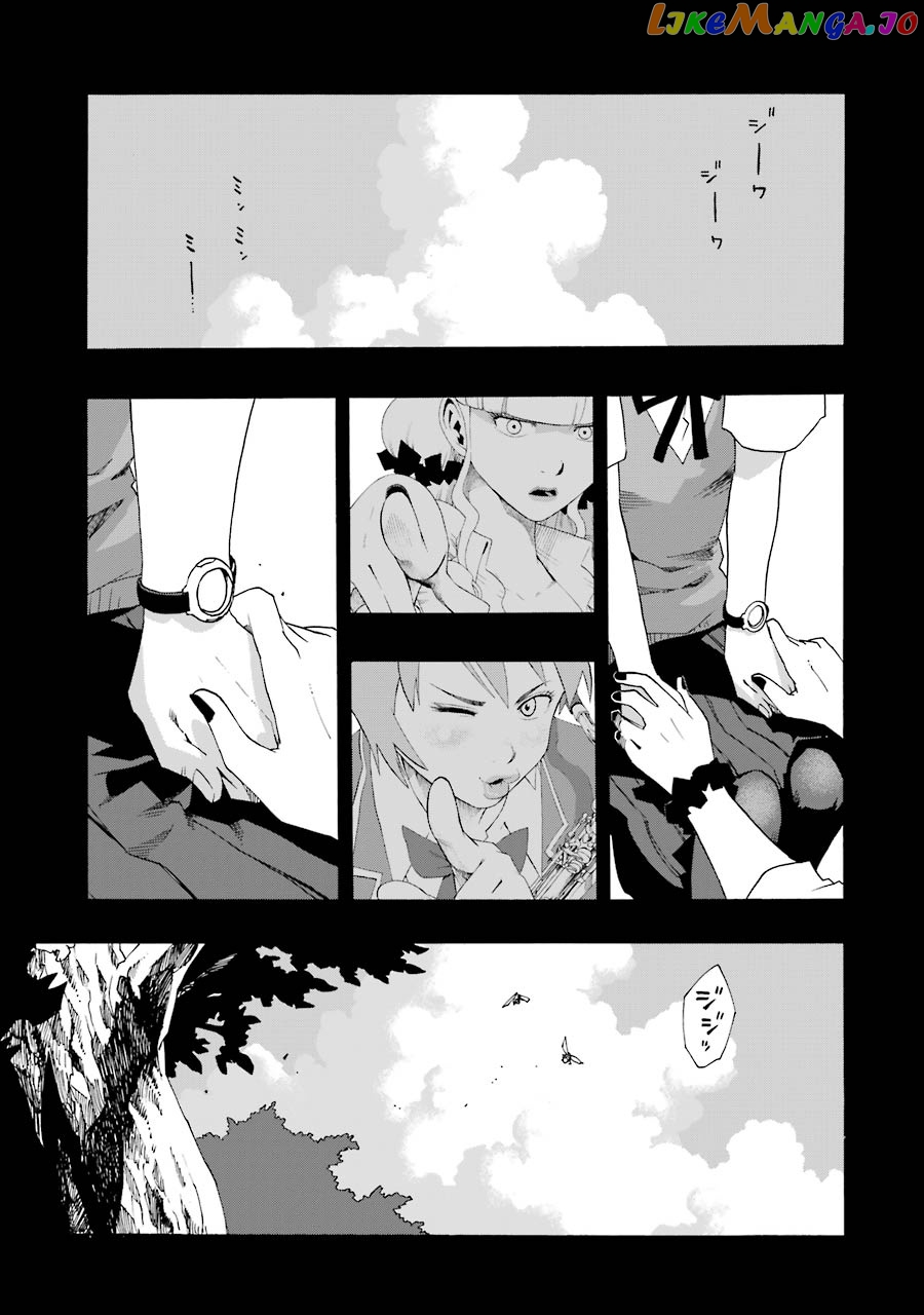 Read Shiori Experience Jimi Na Watashi To Hen Na Oji San EN Manga Online