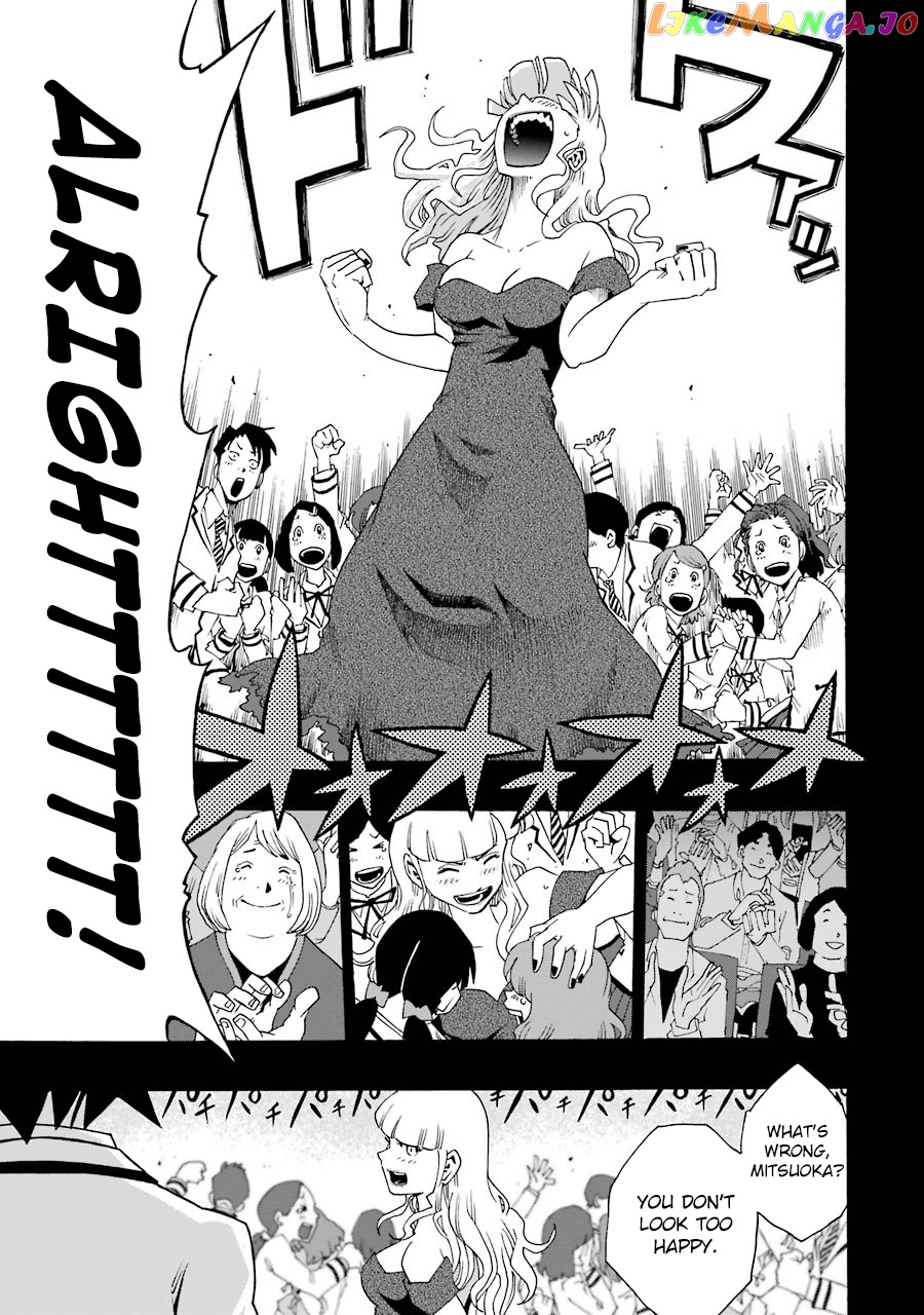 Read Shiori Experience Jimi Na Watashi To Hen Na Oji San EN Manga Online