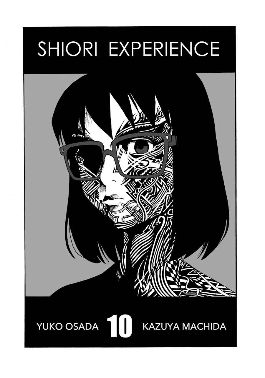 Read Shiori Experience Jimi Na Watashi To Hen Na Oji San EN Manga Online