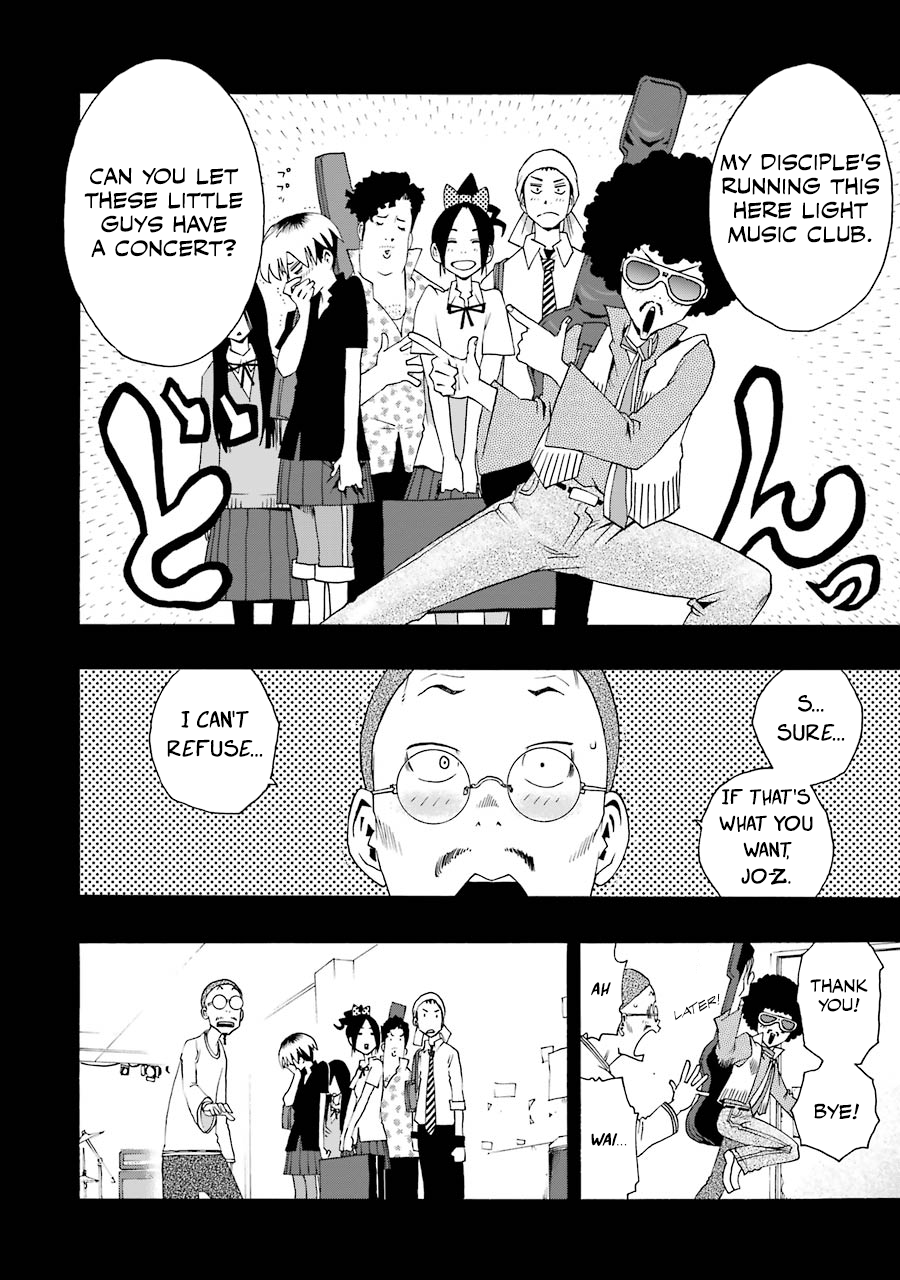 Read Shiori Experience Jimi Na Watashi To Hen Na Oji San EN Manga Online