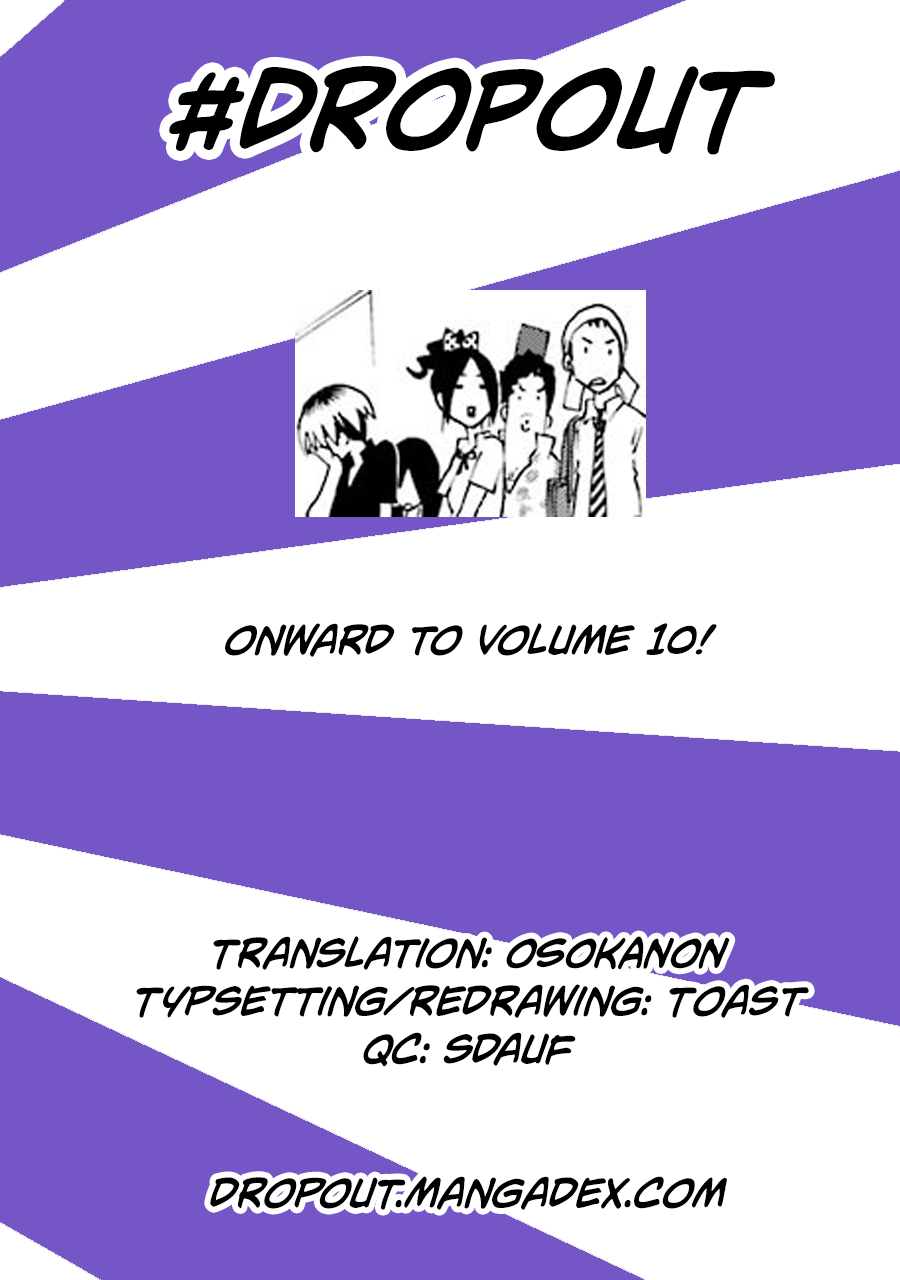 Read Shiori Experience Jimi Na Watashi To Hen Na Oji San EN Manga Online