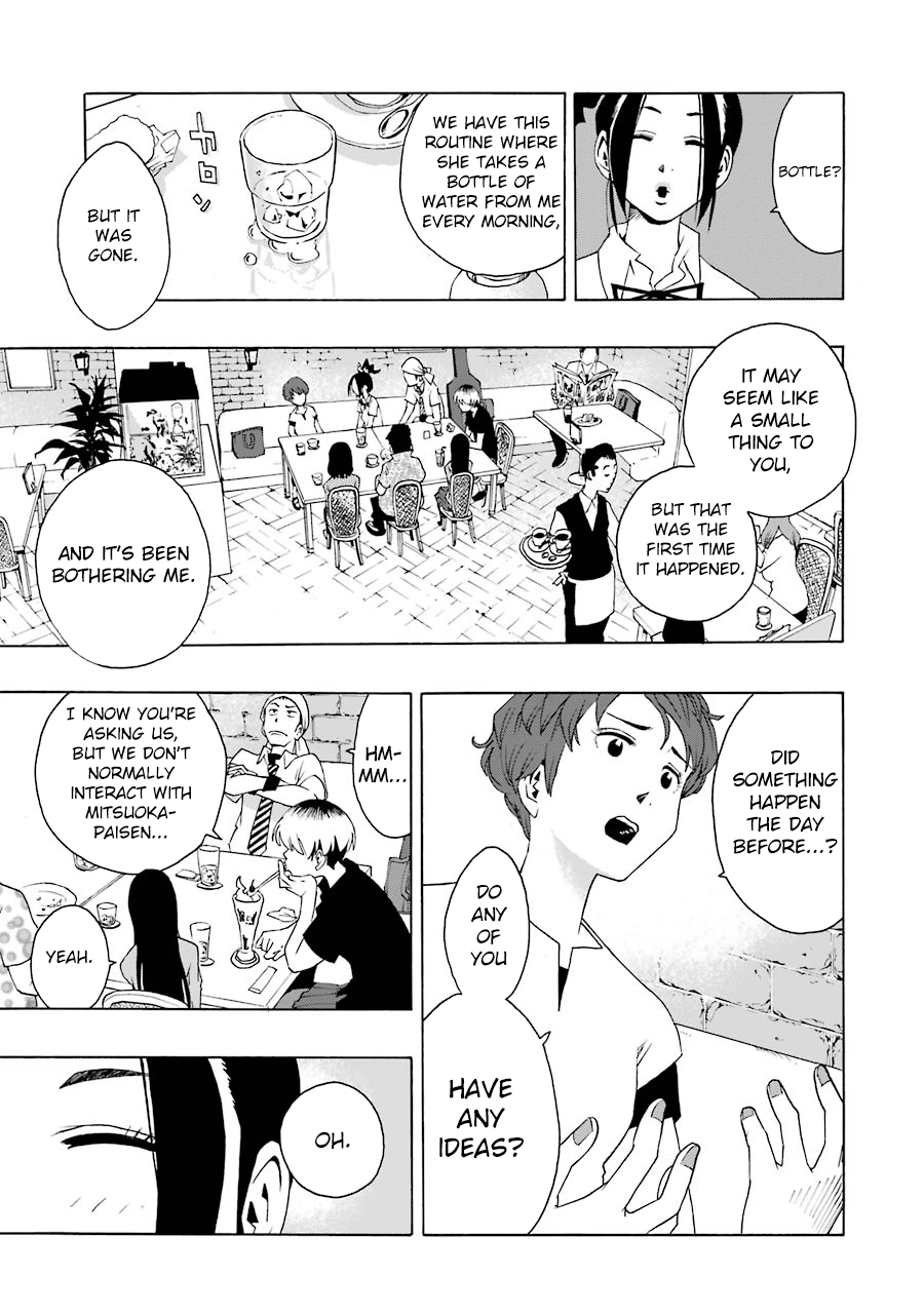 Read Shiori Experience Jimi Na Watashi To Hen Na Oji San EN Manga Online