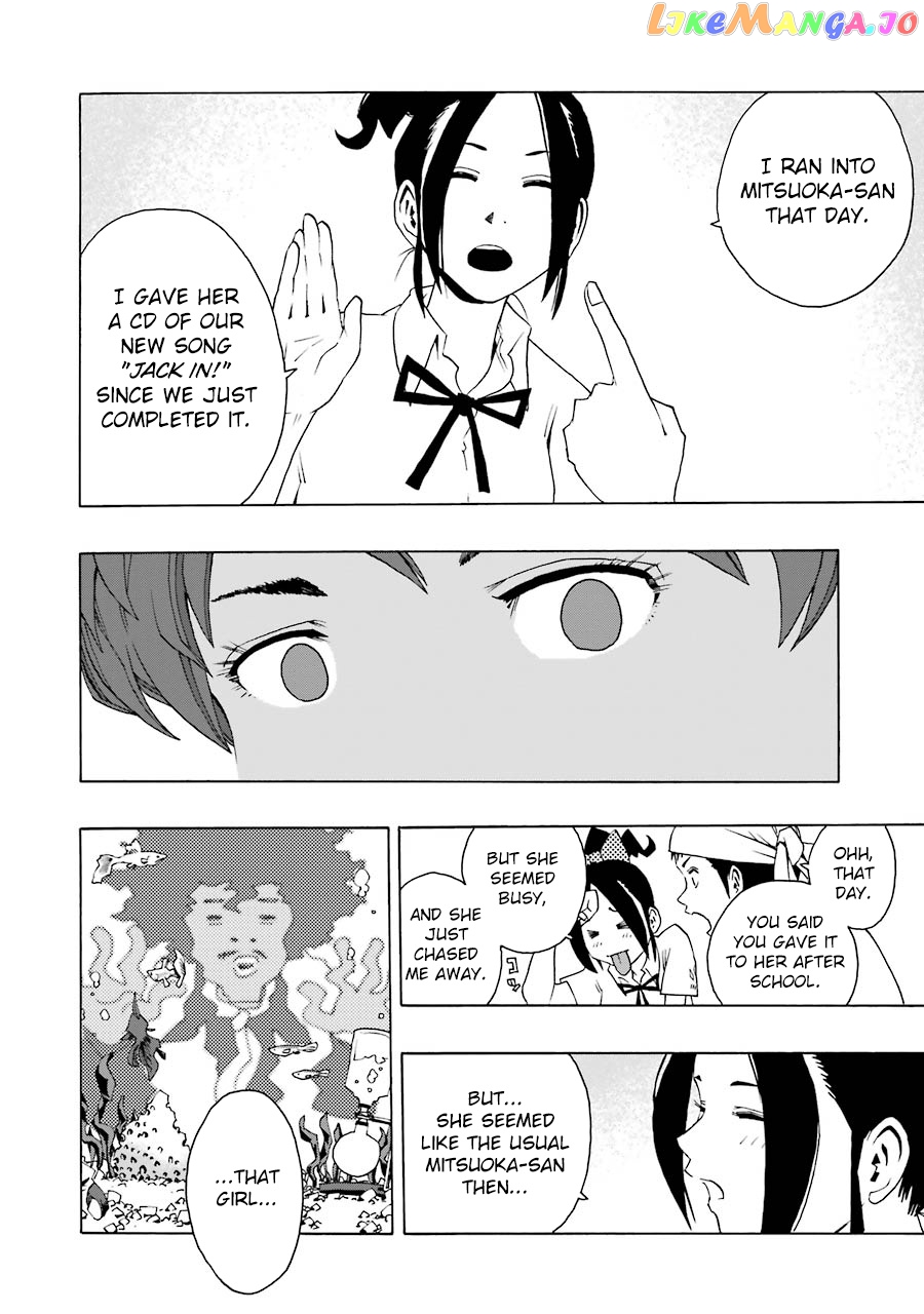 Read Shiori Experience Jimi Na Watashi To Hen Na Oji San EN Manga Online