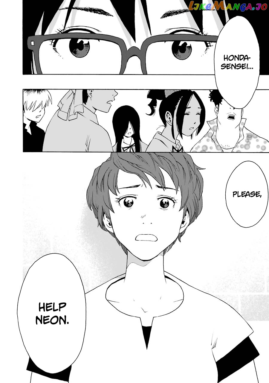 Read Shiori Experience Jimi Na Watashi To Hen Na Oji San EN Manga Online