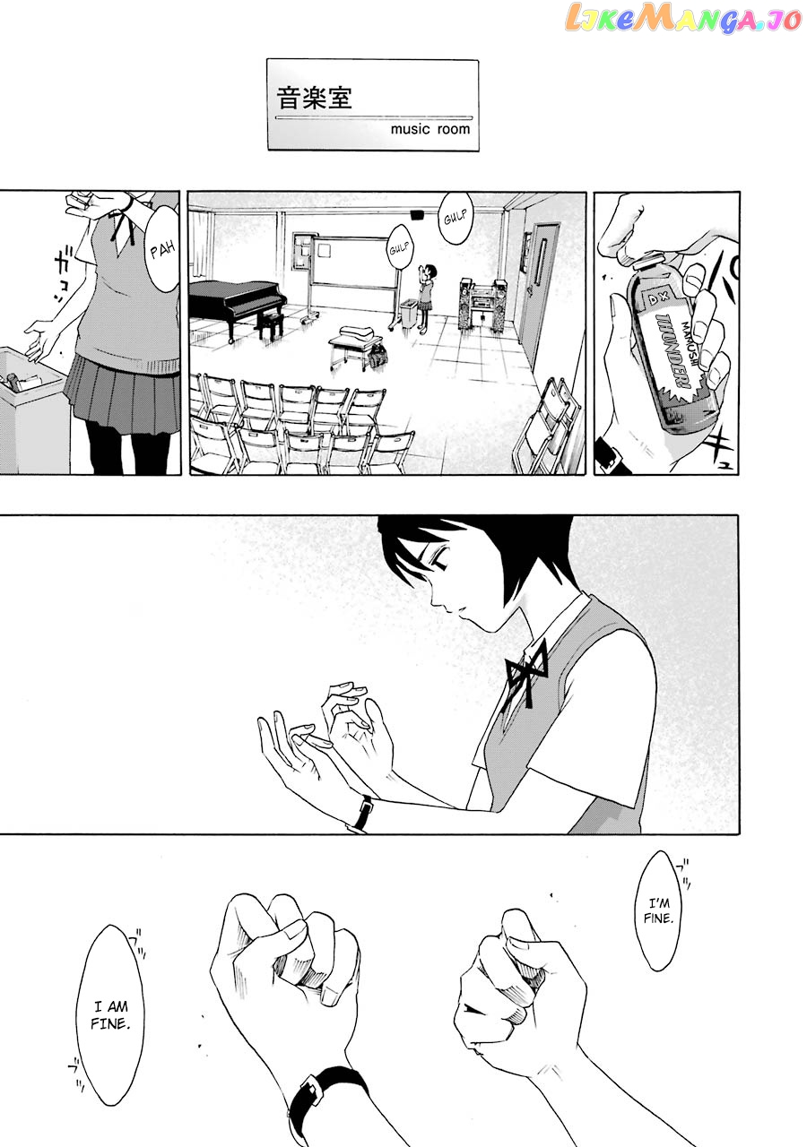 Read Shiori Experience Jimi Na Watashi To Hen Na Oji San EN Manga Online