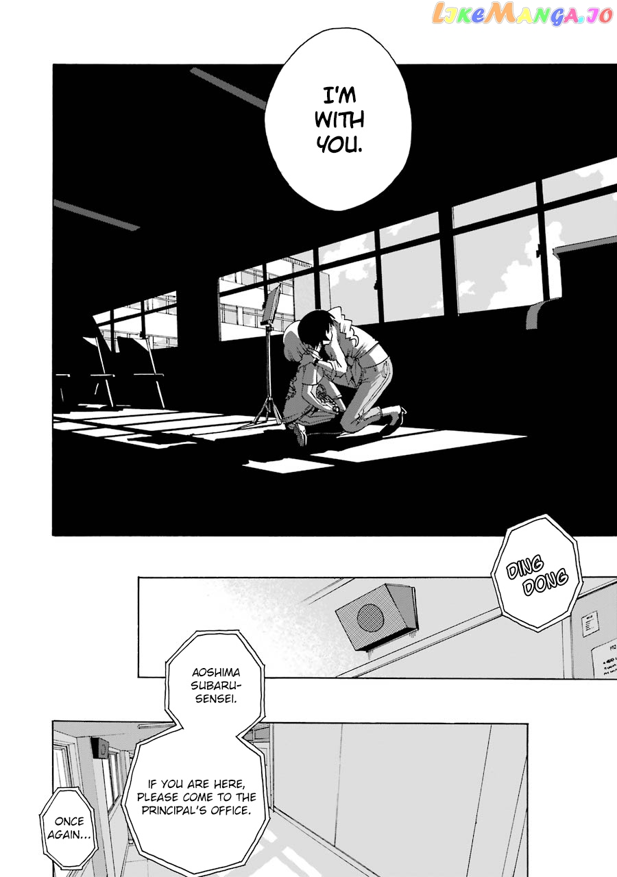 Read Shiori Experience Jimi Na Watashi To Hen Na Oji San EN Manga Online