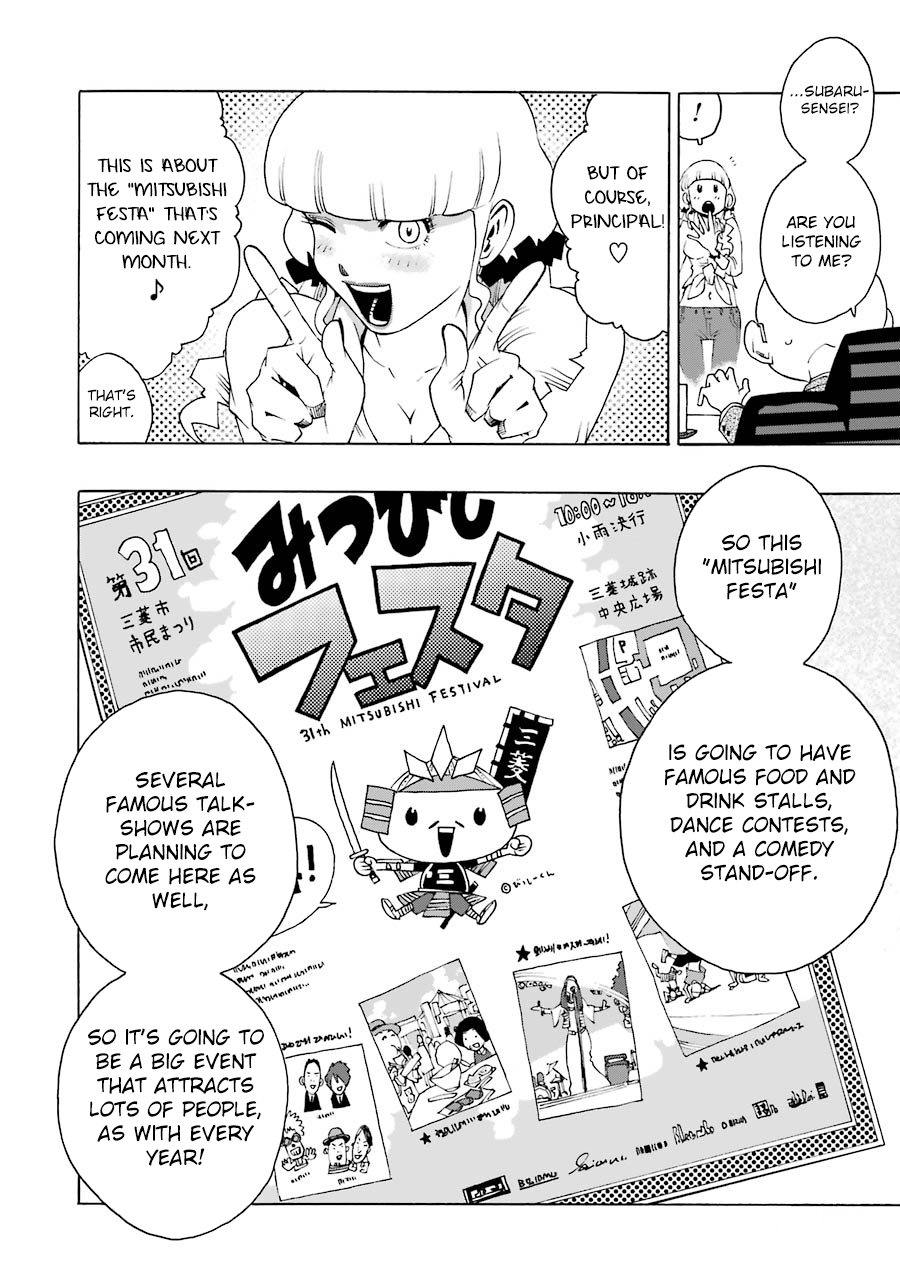 Read Shiori Experience Jimi Na Watashi To Hen Na Oji San EN Manga Online