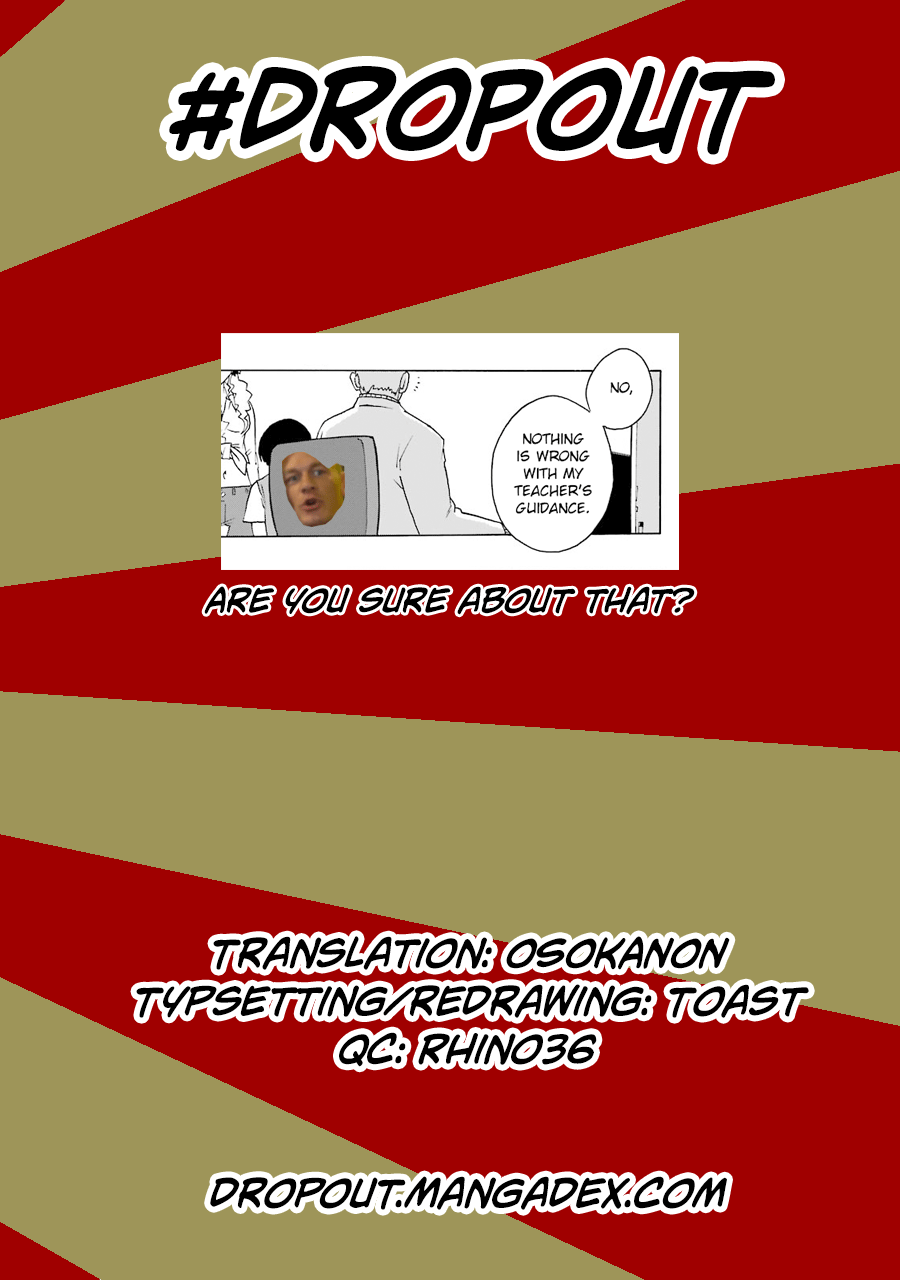 Read Shiori Experience Jimi Na Watashi To Hen Na Oji San EN Manga Online