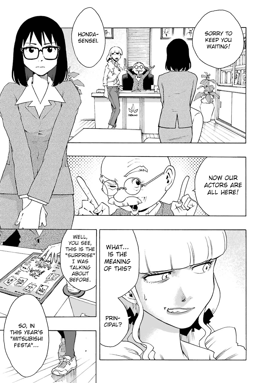 Read Shiori Experience Jimi Na Watashi To Hen Na Oji San EN Manga Online