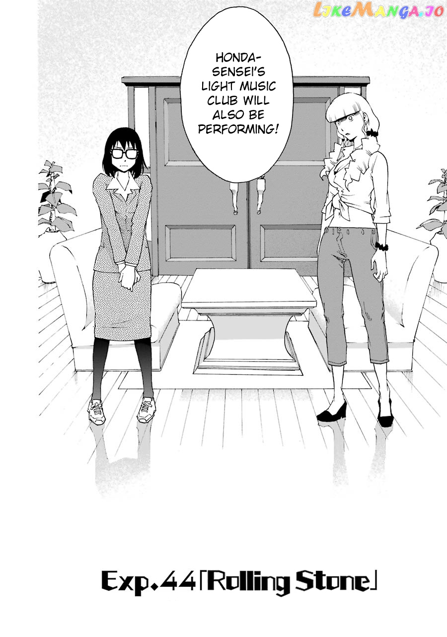 Read Shiori Experience Jimi Na Watashi To Hen Na Oji San EN Manga Online