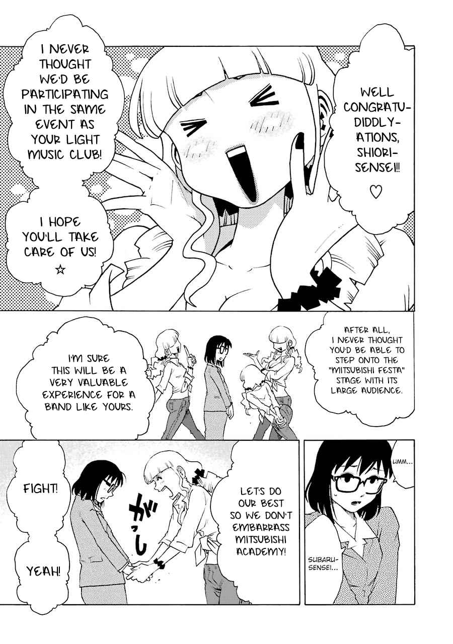 Read Shiori Experience Jimi Na Watashi To Hen Na Oji San EN Manga Online
