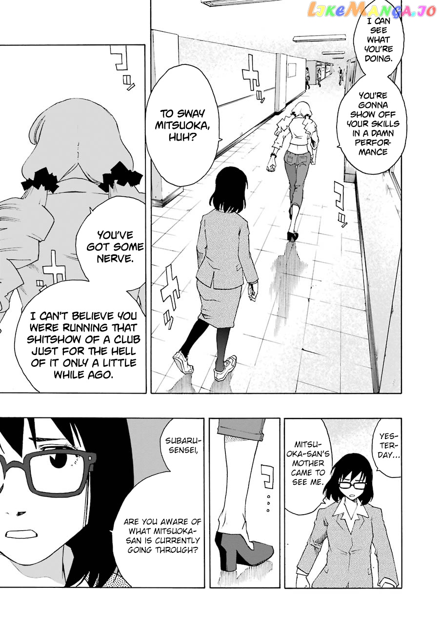 Read Shiori Experience Jimi Na Watashi To Hen Na Oji San EN Manga Online