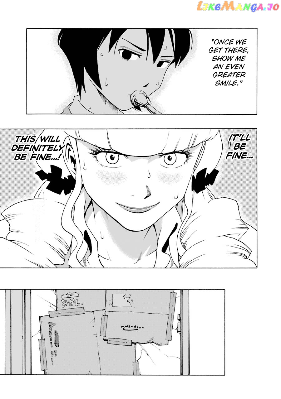 Read Shiori Experience Jimi Na Watashi To Hen Na Oji San EN Manga Online