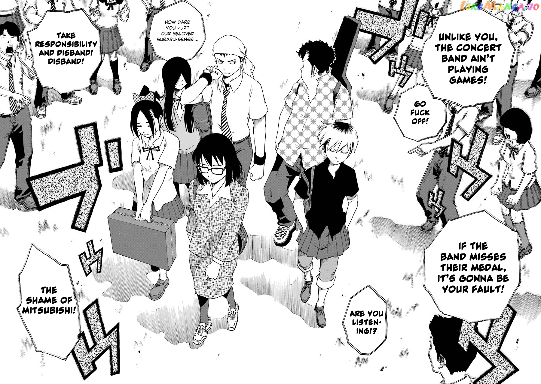 Read Shiori Experience Jimi Na Watashi To Hen Na Oji San EN Manga Online
