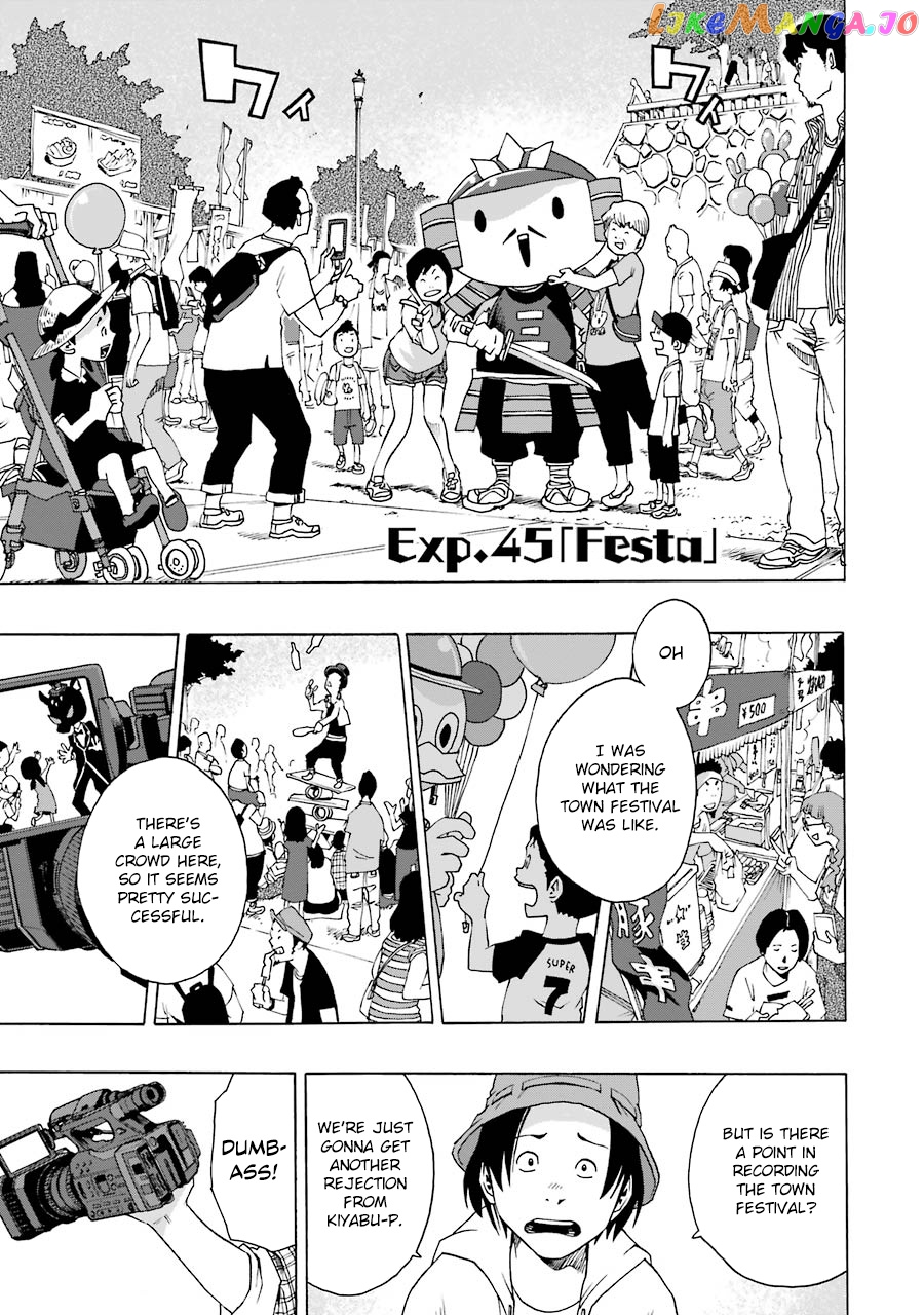 Read Shiori Experience Jimi Na Watashi To Hen Na Oji San EN Manga Online