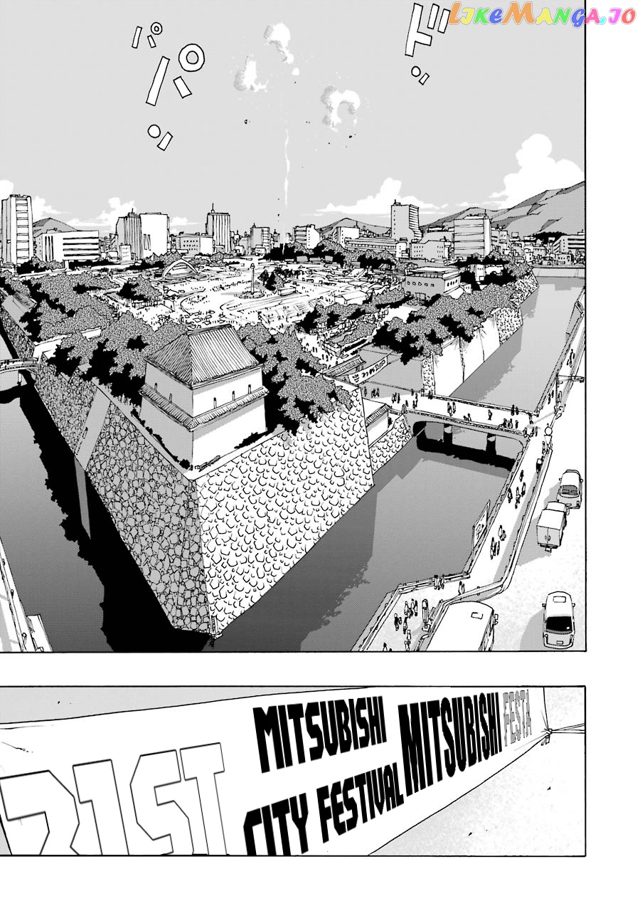 Read Shiori Experience Jimi Na Watashi To Hen Na Oji San EN Manga Online