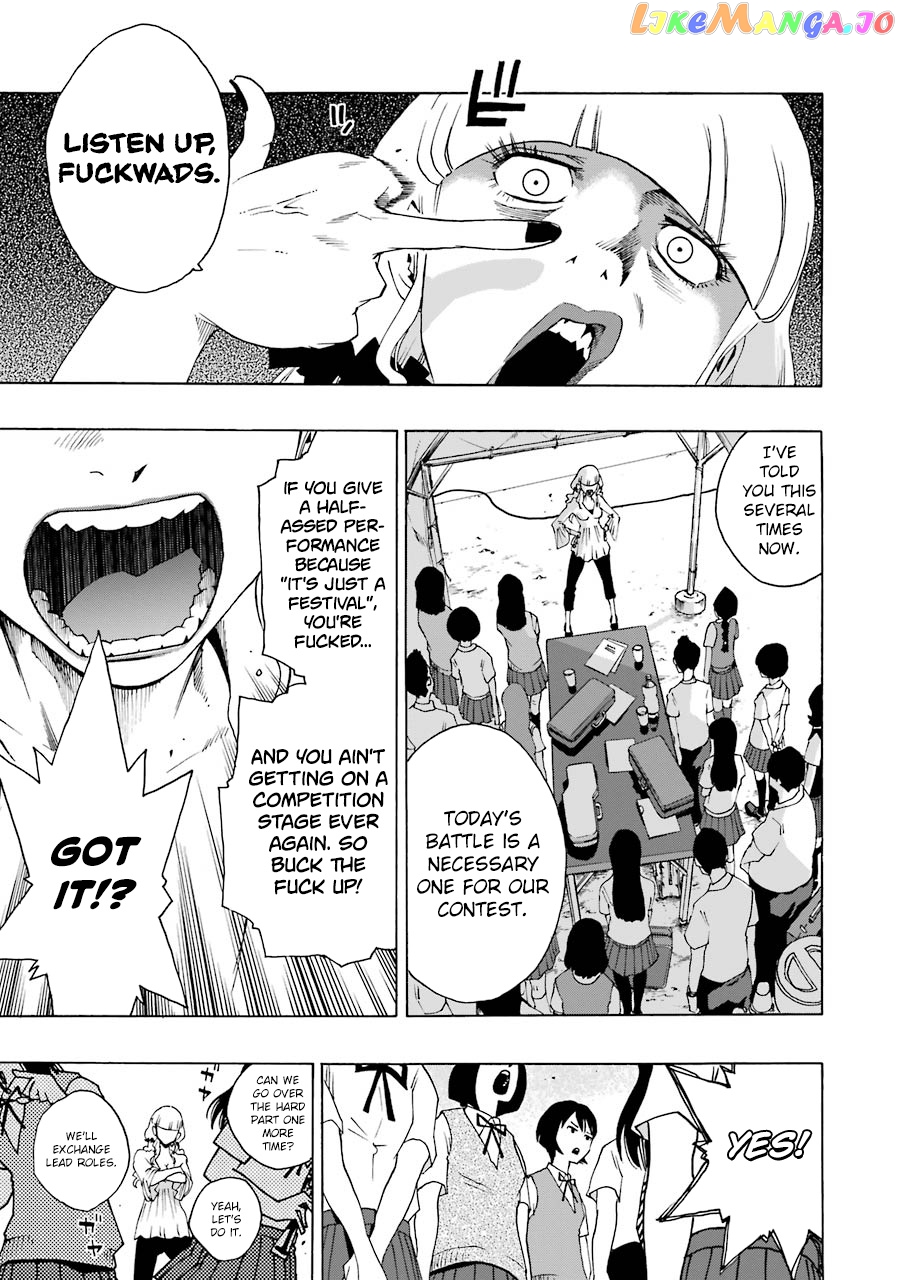 Read Shiori Experience Jimi Na Watashi To Hen Na Oji San EN Manga Online