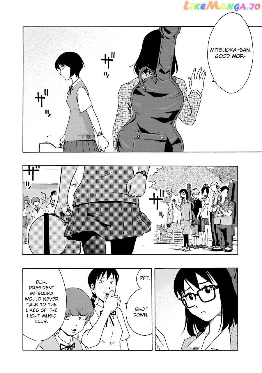 Read Shiori Experience Jimi Na Watashi To Hen Na Oji San EN Manga Online
