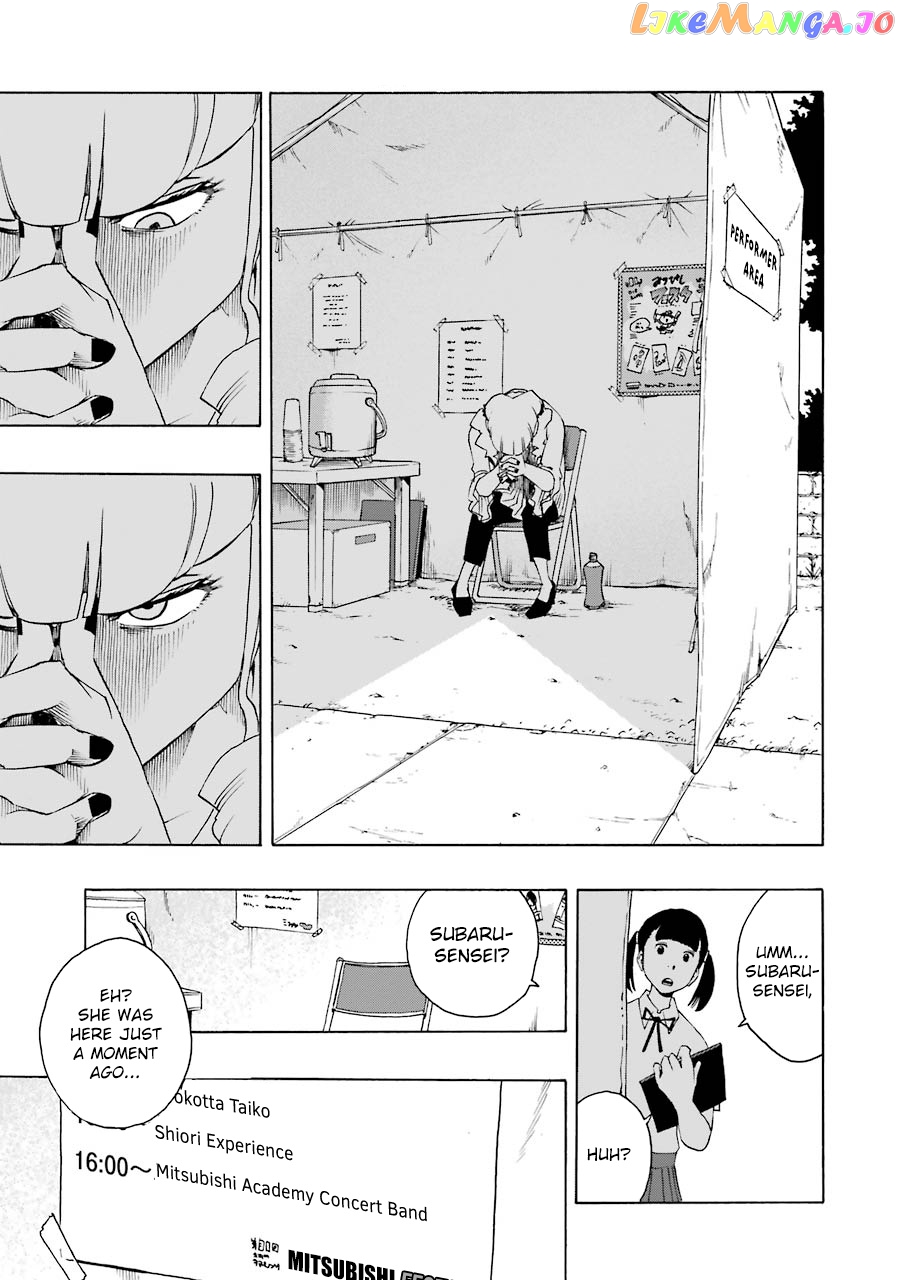 Read Shiori Experience Jimi Na Watashi To Hen Na Oji San EN Manga Online