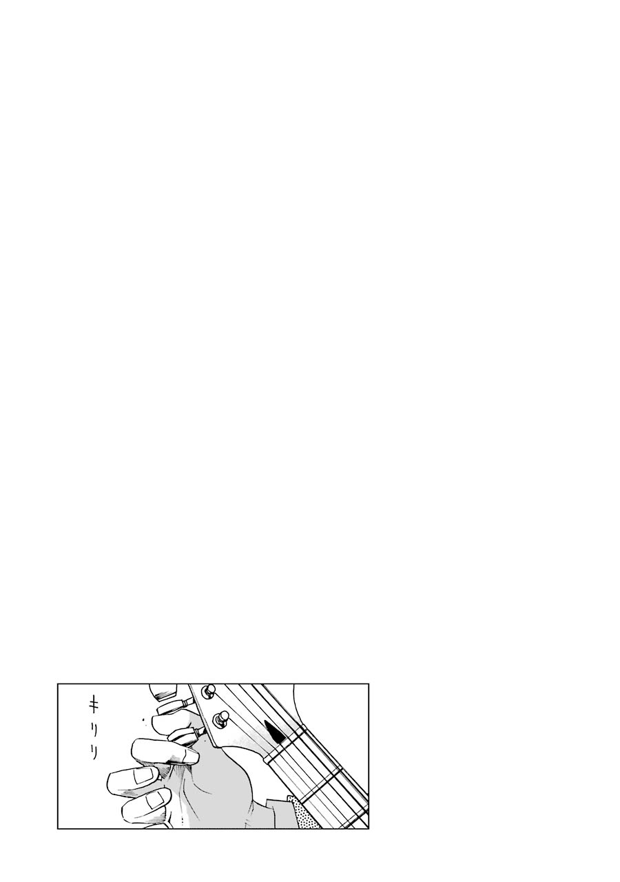 Read Shiori Experience Jimi Na Watashi To Hen Na Oji San EN Manga Online