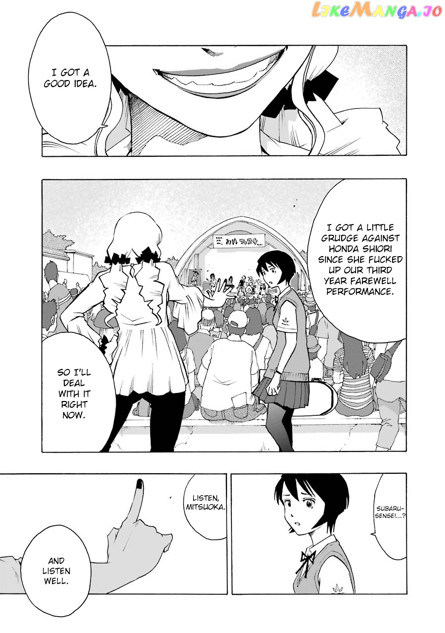 Read Shiori Experience Jimi Na Watashi To Hen Na Oji San EN Manga Online